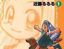 机甲纪元