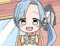 山海异兽录