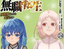 暗夜蔷薇