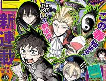 漫画评论家-漫趣漫画官方版黄金VIP