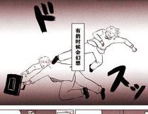 苏辰
