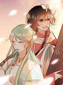 午后红茶-漫趣漫画网页版黄金VIP