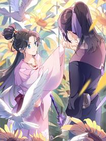 莉莉丝
