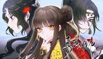 深夜书虫-漫趣漫画APPVIP