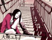电竞之王