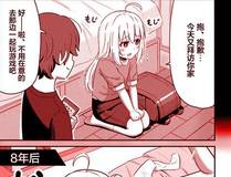 暗夜蔷薇
