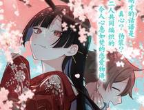 末日生存法则
