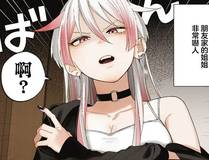 漫画评论家-漫趣漫画官方版黄金VIP