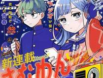 漫画评论家-漫趣漫画官方版黄金VIP